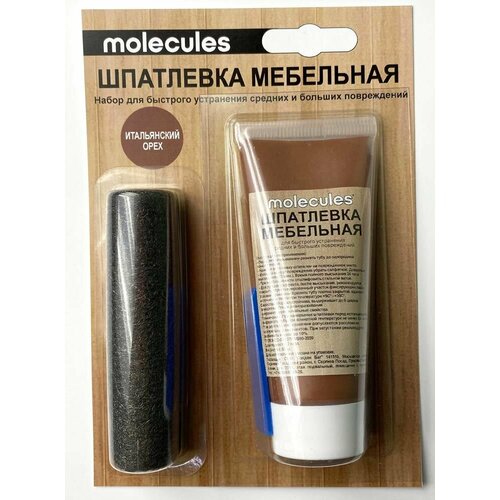 Молекула шпаклёвка для мебели со шпателем орех итальянский 55 г MOLECULES шпатлёвка мебельная со шпателем для устранения повреждений орех итальянс 1007₽