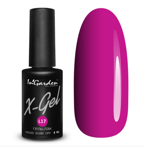 фото IN'GARDEN, X-GEL, Гель-лак №L17, 8 мл (лимитированная коллекция)