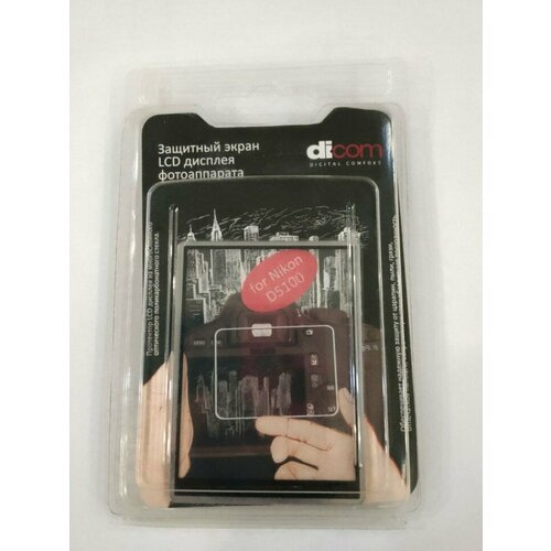 Защитный экран Dicom DN-D5100 для Nikon D51005200 259₽