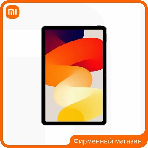 Планшет Redmi Pad SE 8256 ГБ Цвет Серый графит 2289000₽