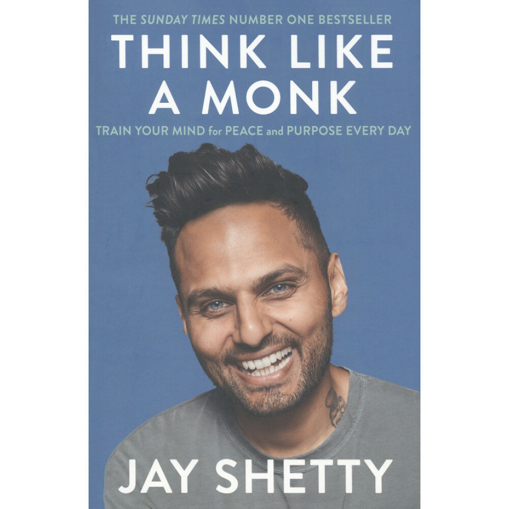 Think Like a Monk (Shetty Jay) - фото №1