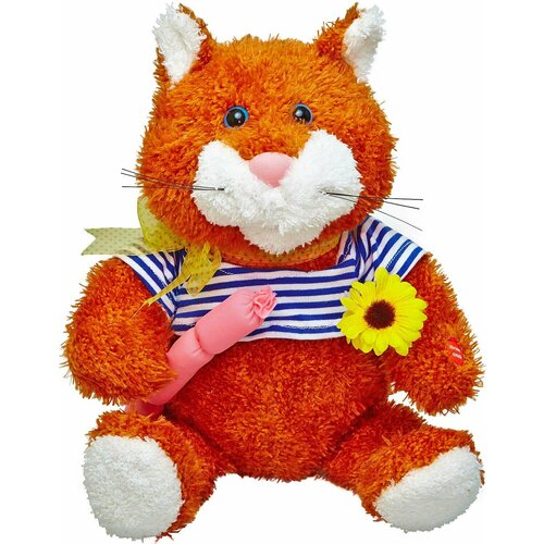 Анимированная игрушка 