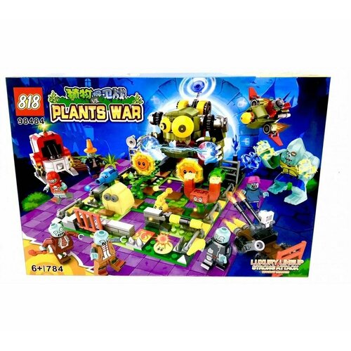 Конструктор Зомби против растений : 784 дет. 98484