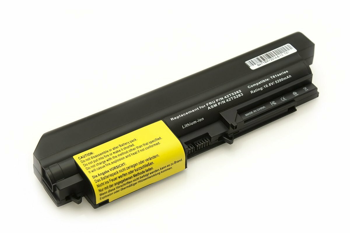 Аккумулятор для ноутбука Lenovo ThinkPad R400 R61 T400 T61 41U3198 42T4530