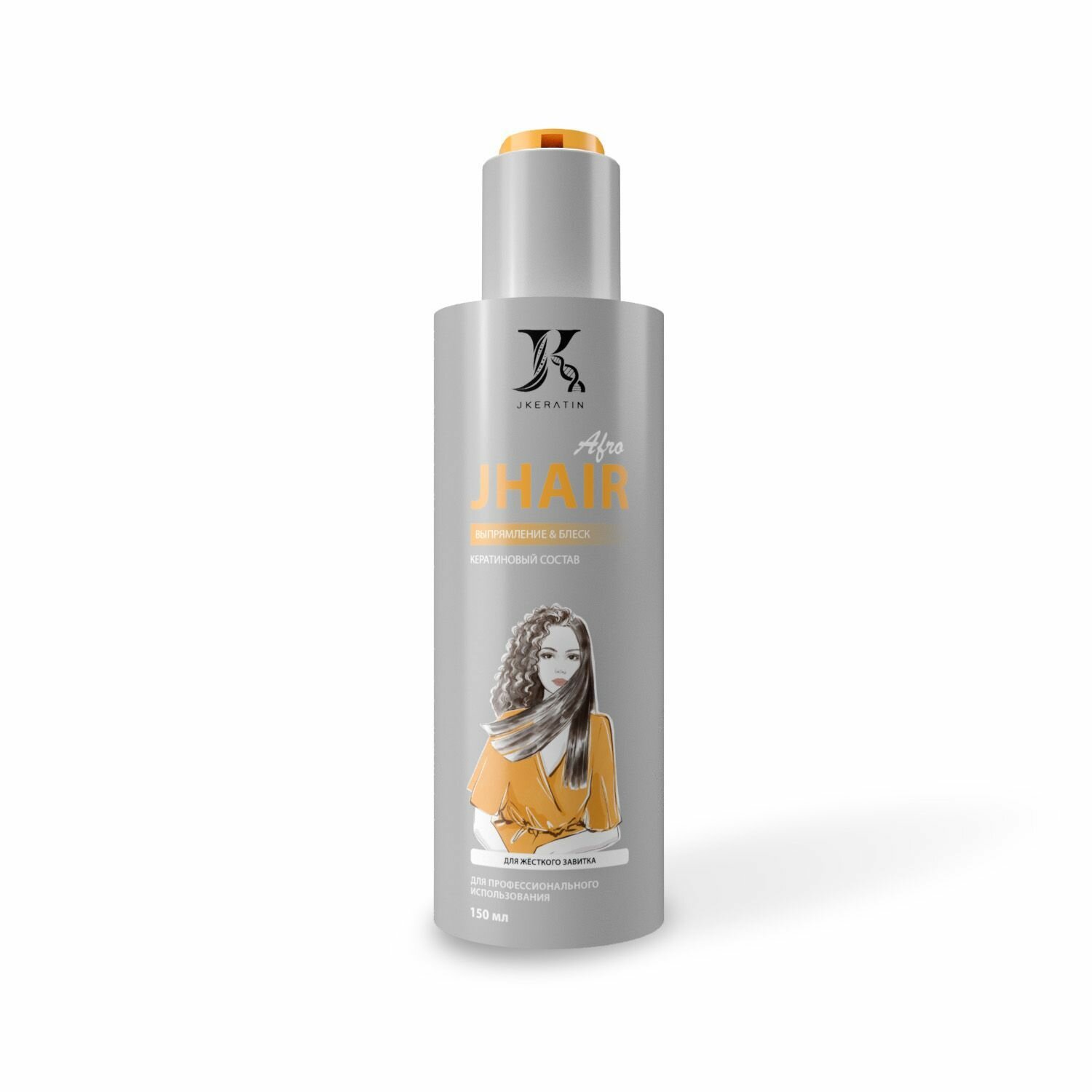 Jkeratin J.Hair Afro Кератиновый состав