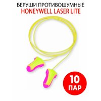 Беруши Honeywell Laser Lite 3 пары со шнурком- необычайно мягкие беруши Лазер Лайт, от компании "HONEYWELL"  ...