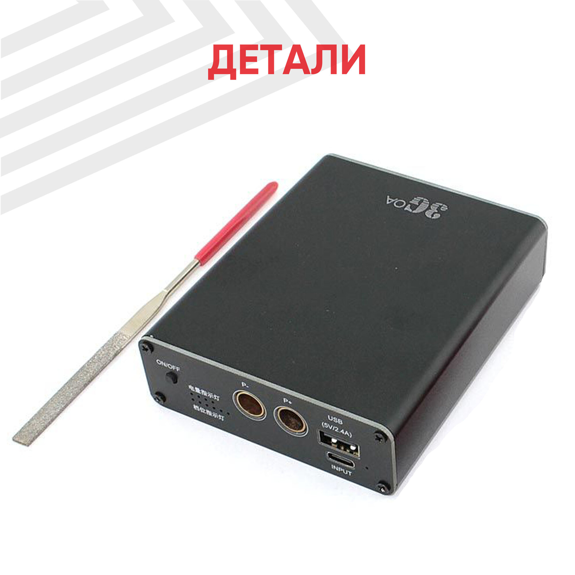 Изображение Мини аппарат для точечной сварки Xili
