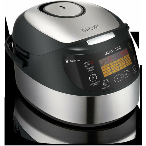 Мультиварка GALAXY LINE GL 2649 883000₽