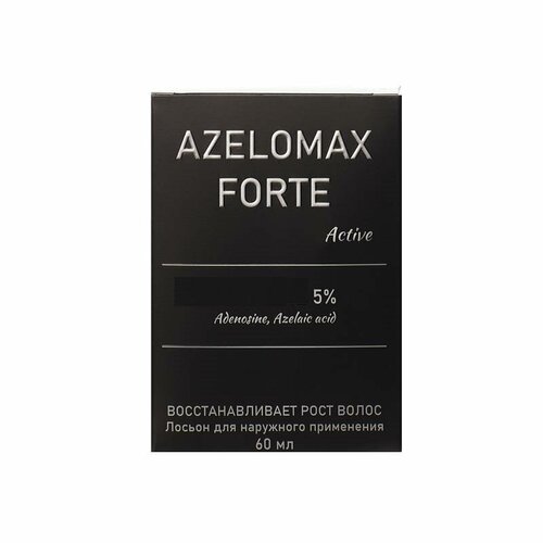 Азеломакс Форте Актив 5% /Azelomax Forte Active / лосьон от выпадения волос, 60мл