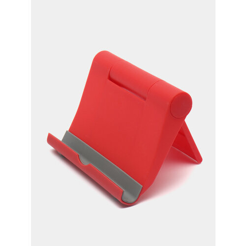 Складная подставка для телефона, Цвет: Красный