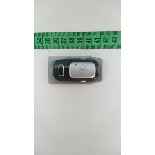 Кнопка включения для Philips FC 6408 550₽