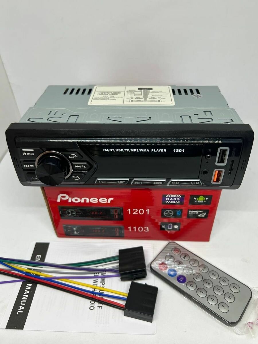 Автомагнитола Pioneer с блютуз, 2 USB, зарядка телефона