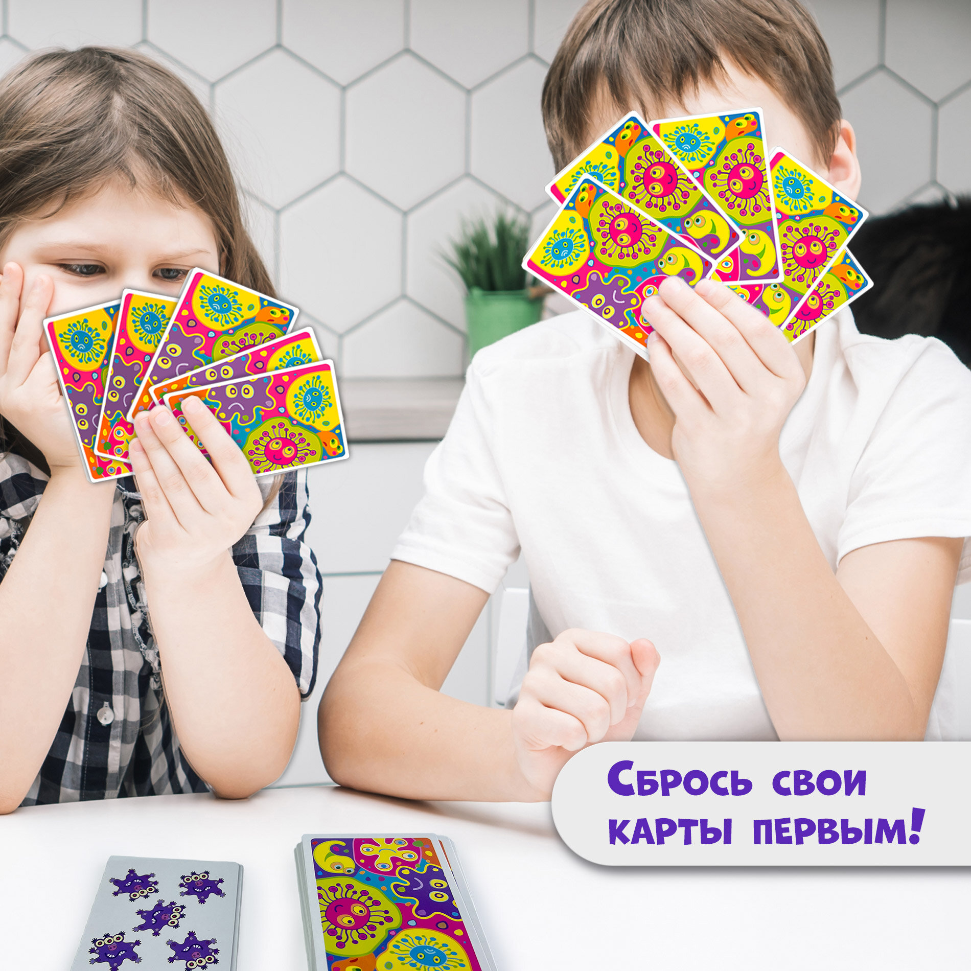 Суперигра "Микробусы" (3581) Дрофа Медиа - фото №5