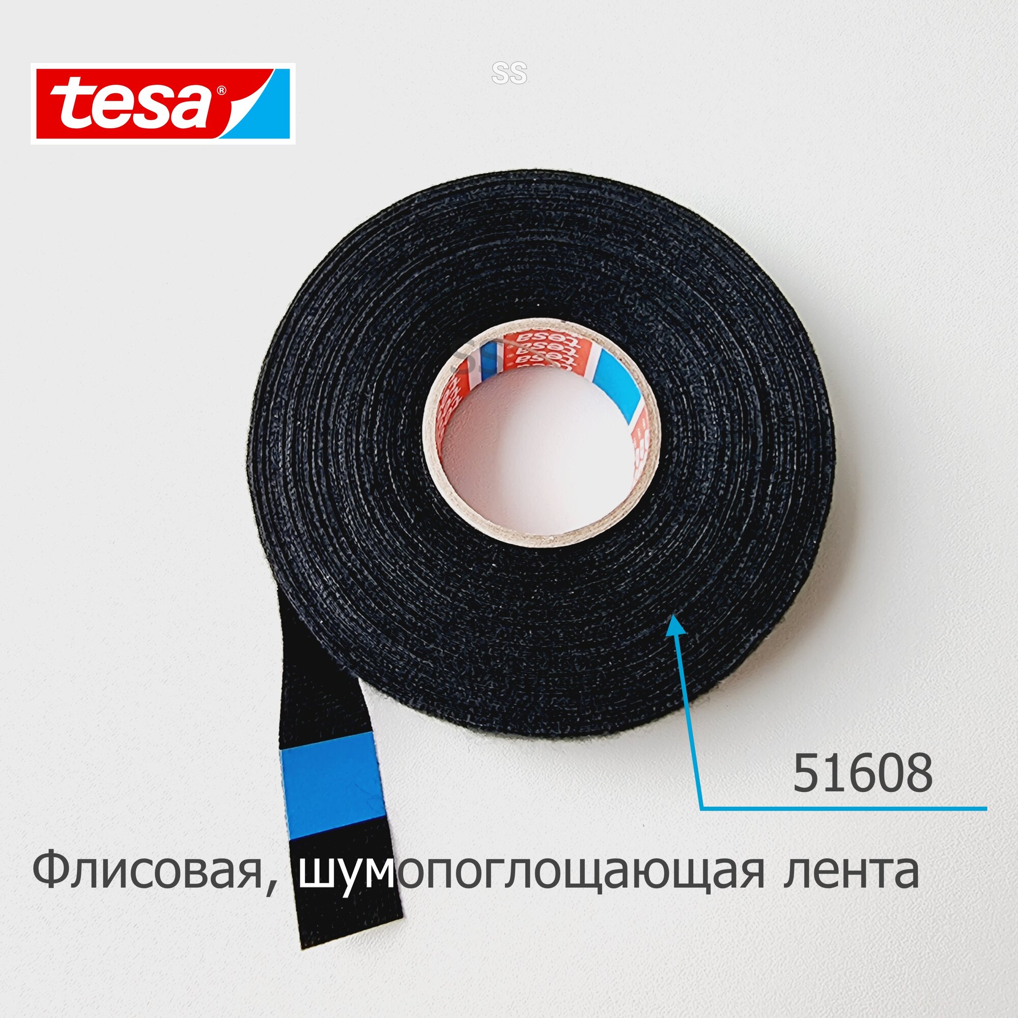 Изолента tesa 51608, 1 шт. шумоизоляция автомобильная тканевая флисовая матерчатая салонная профессиональная черная, "антискрип", шумопоглощающая лента, обмотка, скрутка для проводов, кабеля, 19 мм 25 м 230 мкм, 1 шт.