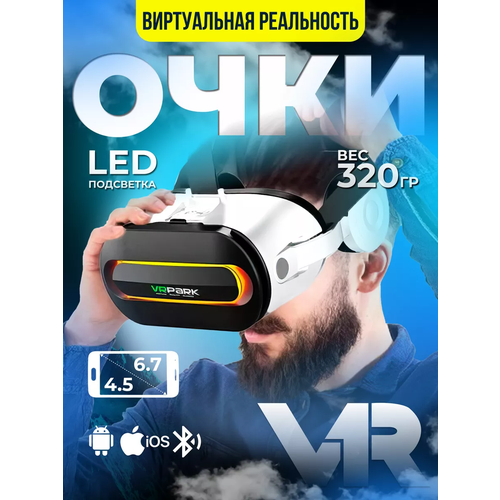 серый, белый, черный, серебристый, бесцветный, серый