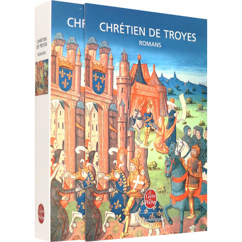 Romans / Книга на Французском de troyes chretien perceval ou le conte du graal