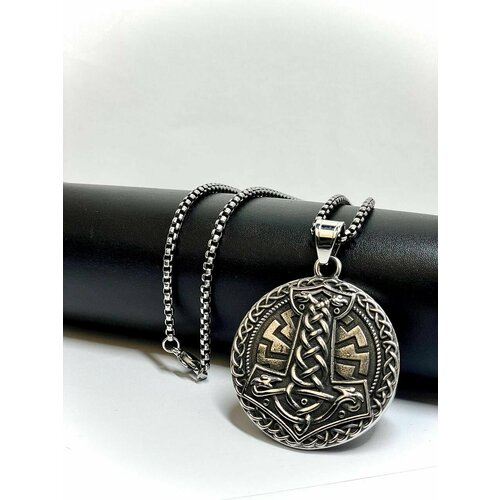 Подвеска Stainless steel, серебристый