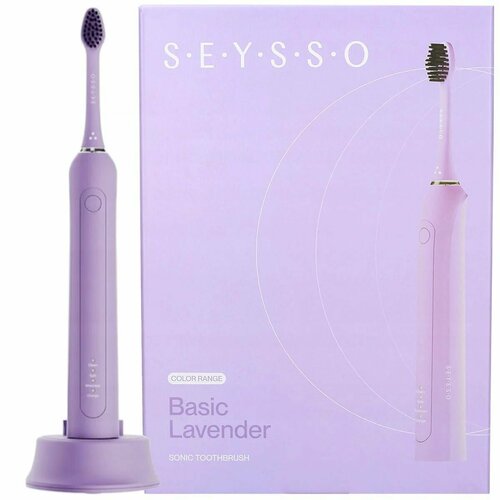 Электрическая зубная щетка Seysso Basic lavender 949000₽