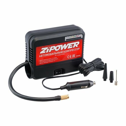 Портативный автомобильный компрессор ZiPOWER PM6538 14 лмин 4580₽