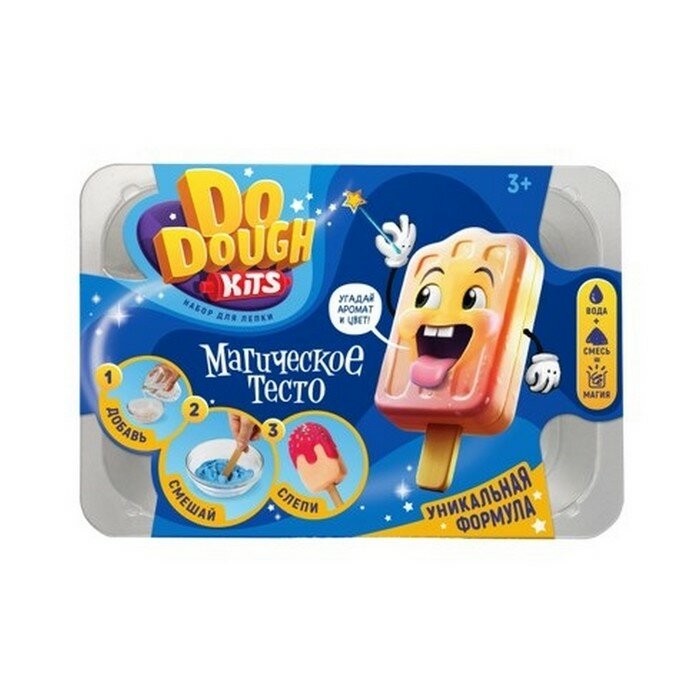 Игрушка в наборе тесто сухое «DO DOUGH kits. Мороженое»
