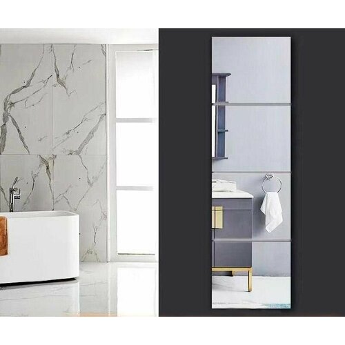 Зеркальная самоклеящаяся интерьерная плитка 1 штука 30х30 см 3мм толщина