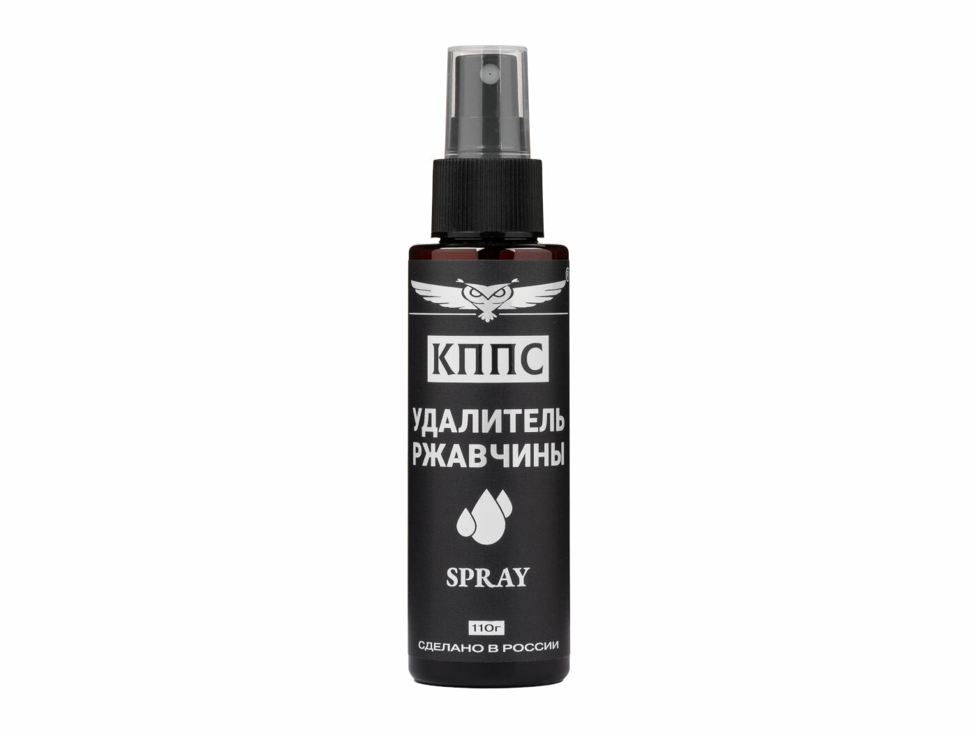 Удалитель ржавчины кппс SPRAY (110г)