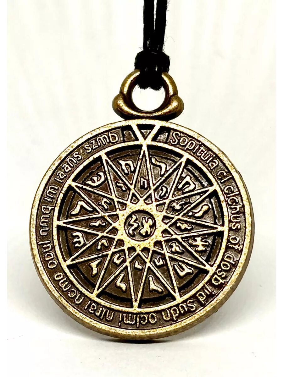 Подвеска Вербица, коричневый — фото 1