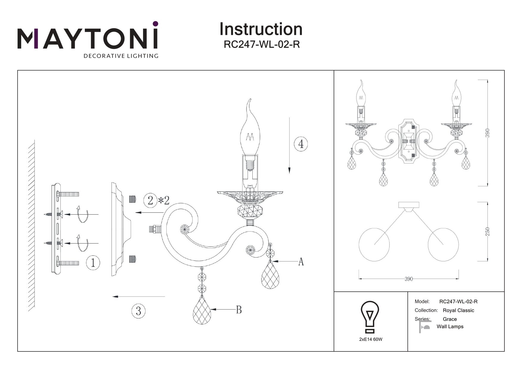 Бра Maytoni Elegant - фото №5