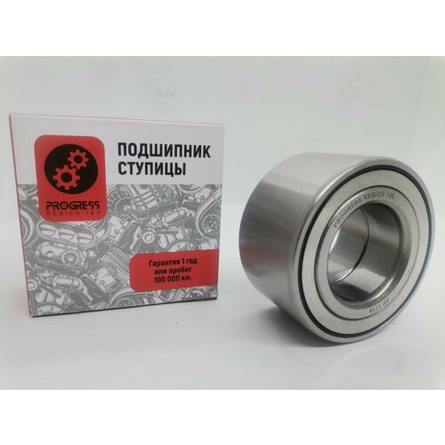 Подшипник передней ступицы ступичный для ВАЗ 2108 2110 2113 869₽