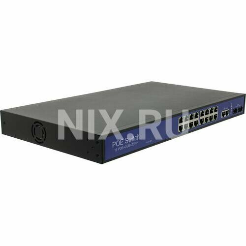 PoE коммутатор Orient WP-7516POE/2P/2SFP PS GE