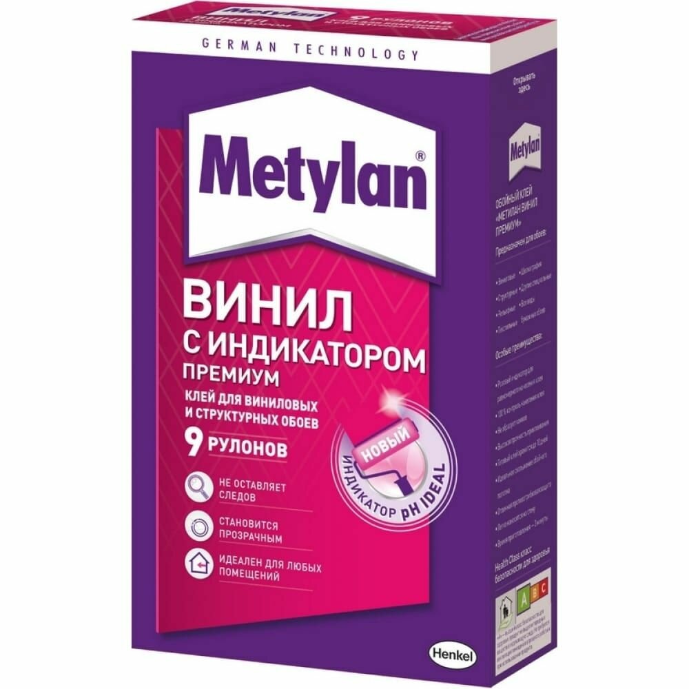 фото Клей для стыков обоев Metylan Винил Премиум без индикатора