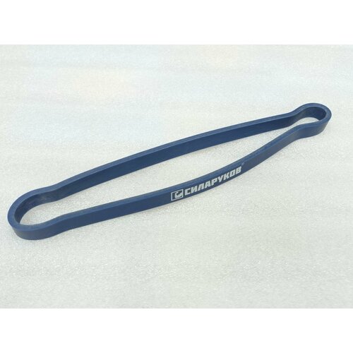 Эспандер-кольцо короткий резиновый Силаруков нагрузка 3 синий окружность 60 см 349₽