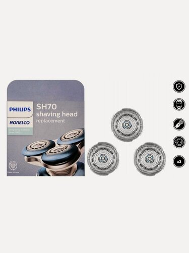 Изображение товара Бритвенные лезвие philips SH70 без упаковки