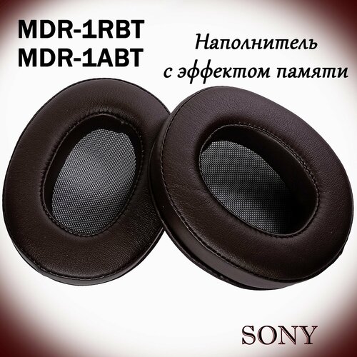 Амбушюры Sony MDR-1RBT MDR-1ABT коричневые 990₽