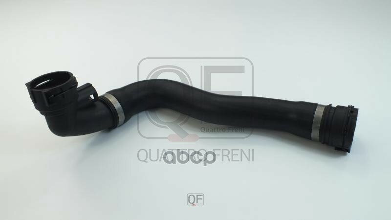 Патрубок системы охлаждения QUATTRO FRENI арт. qf45a00207