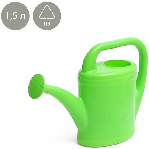 Лейка 15 л с рассеивателем 427₽