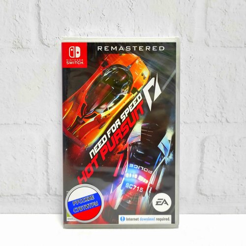 Need for Speed Hot Pursuit Remastered NFS Русские субтитры Видеоигра на картридже Nintendo Switch 4290₽