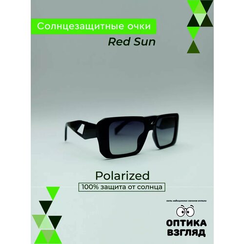 Солнцезащитные очки , черный