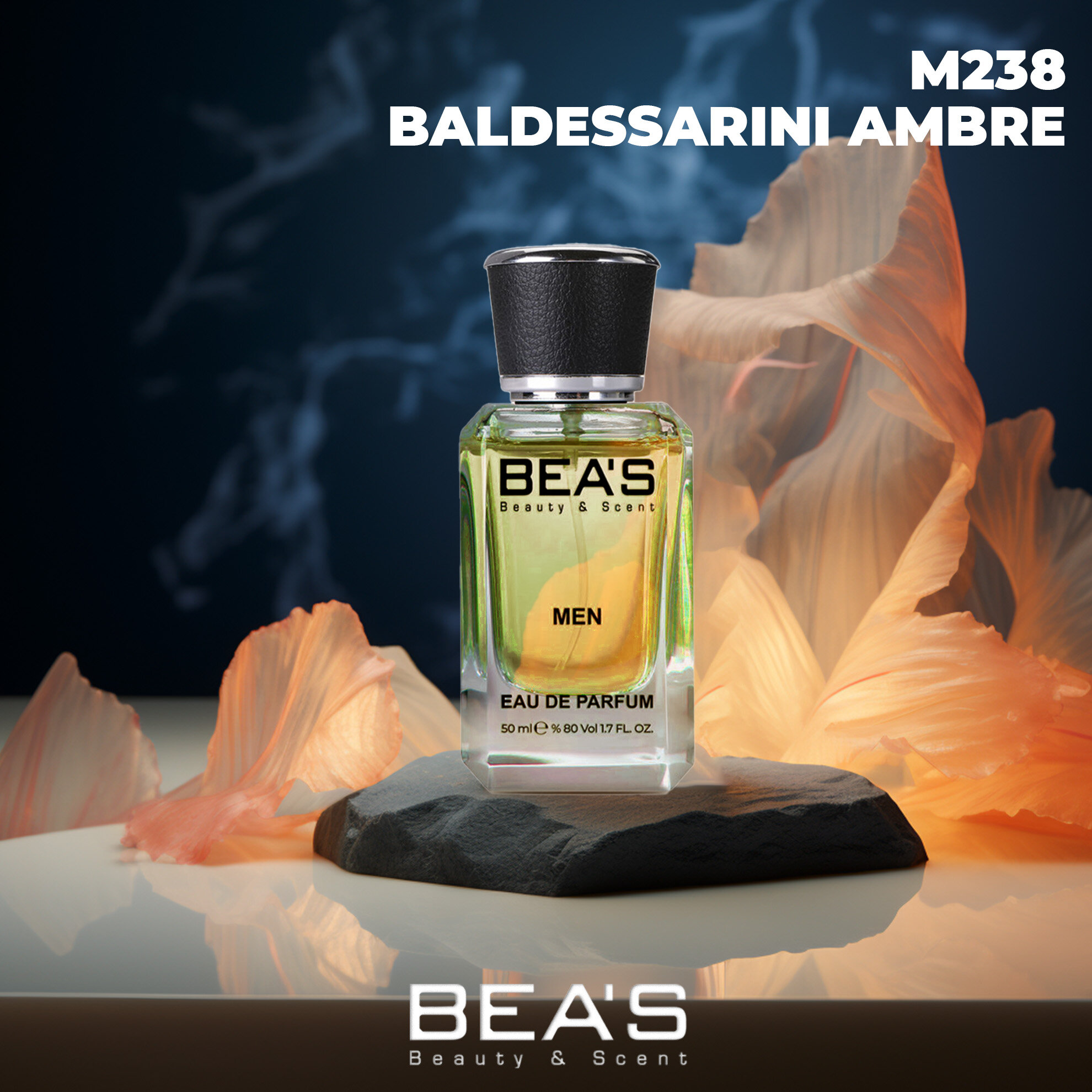Baldessarini Ambre Балдессарин амбре M238 edp 50 мл