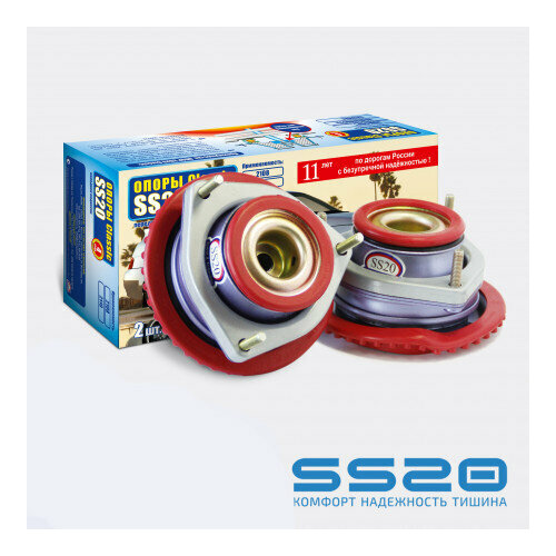 Опоры передних стоек SS20 Стандарт - ваз 2110 2111 2112 - 2шт - SS10102