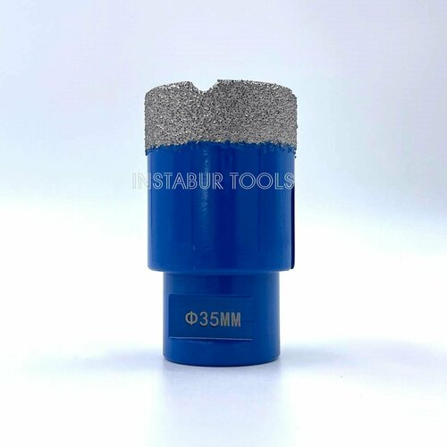 Коронка алмазная 35 мм на УШМ М14 Instabur Tools 1340₽