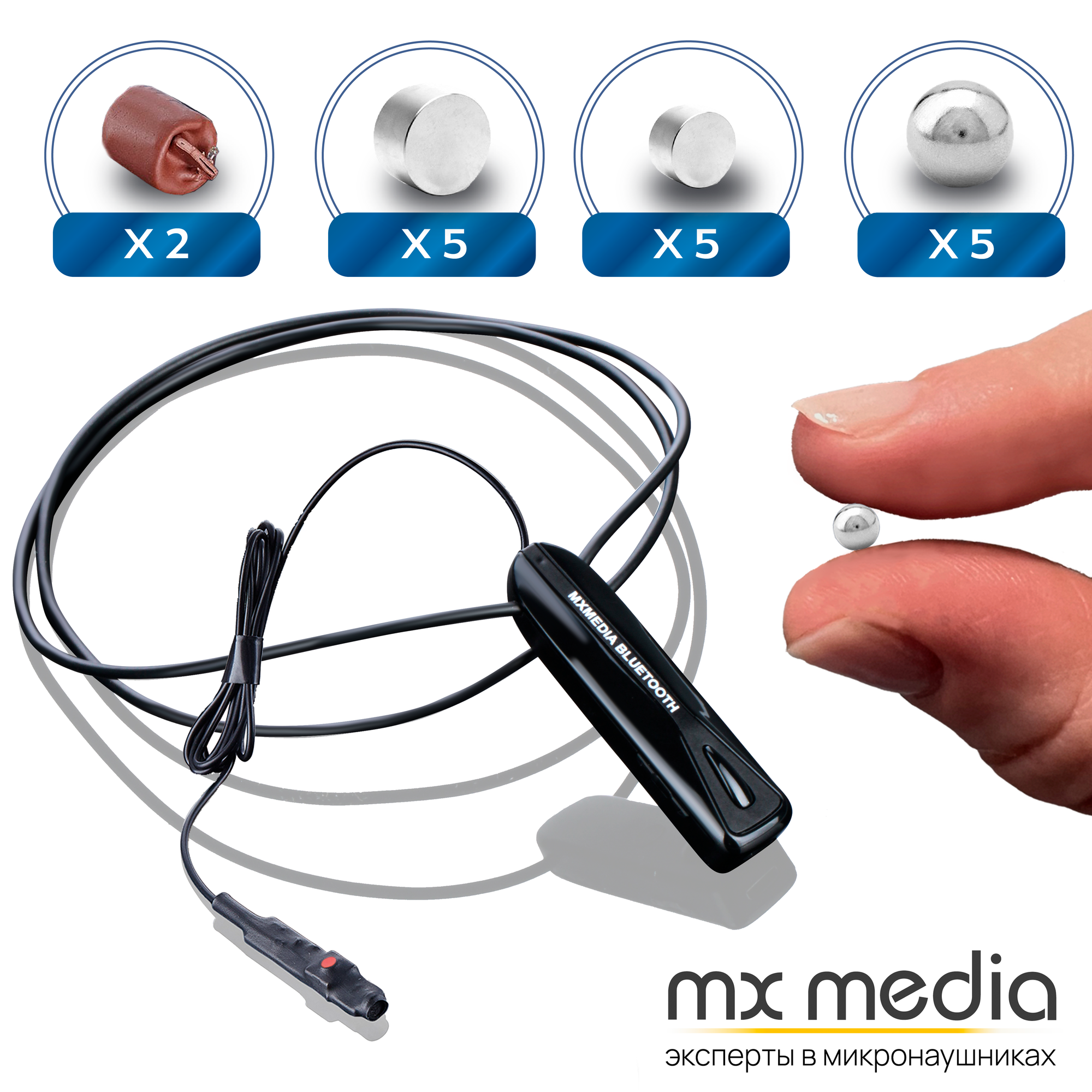 Микронаушник магнитный MXMEDIA Magnet Bluetooth PRO с выведенным микрофоном и кнопкой пищалкой