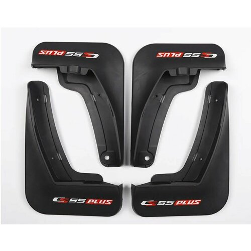 Брызговики для Changan CS55PLUS Оригинальный комплект брызговиков Чанган CS55 плюс 3100₽