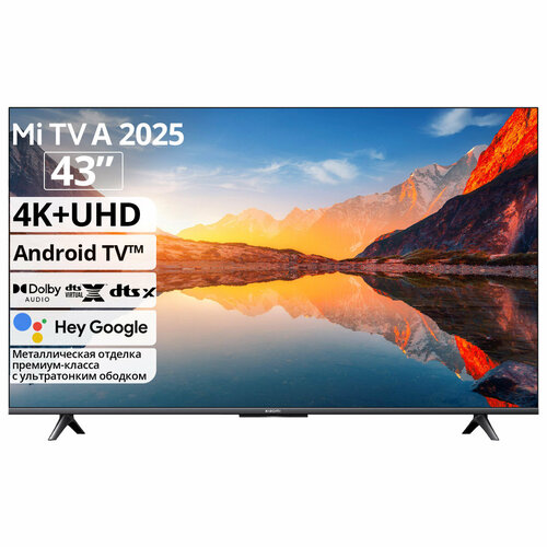 Телевизор Xiaomi TV A 43" 2025,4K UHD Smart TV, черный черный, черный