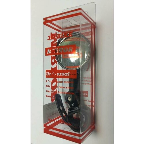 Зеркало заднего вида DX-2000UF с габаритным огнем 51мм 1350₽