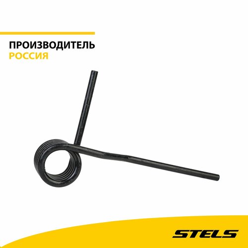 Пружина 8х50х210мм правая LU084813 item200 858₽