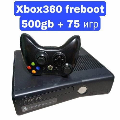 Xbox 360 slim 500gb 1700000₽