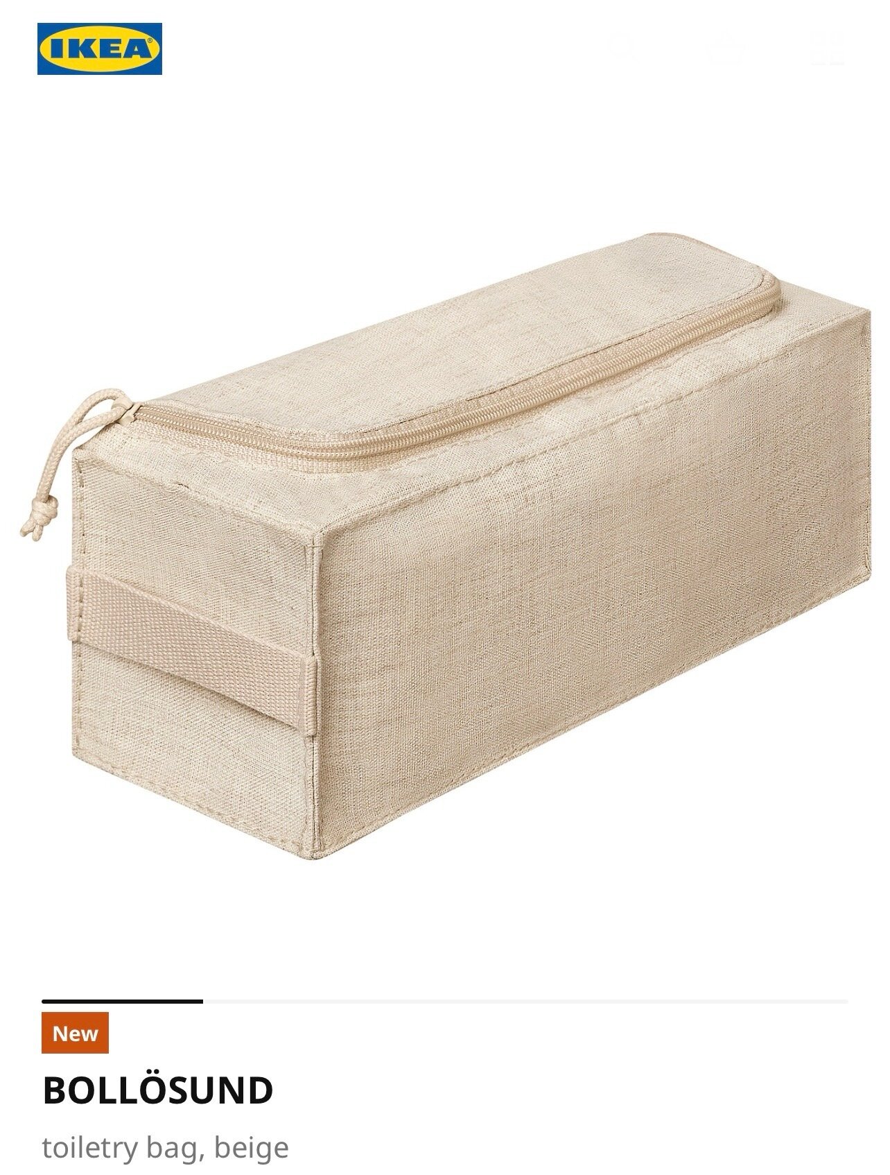 Косметичка IKEA BOLLÖSUND, для хранения, полиэстер, 23 см x 8 см x 8 см