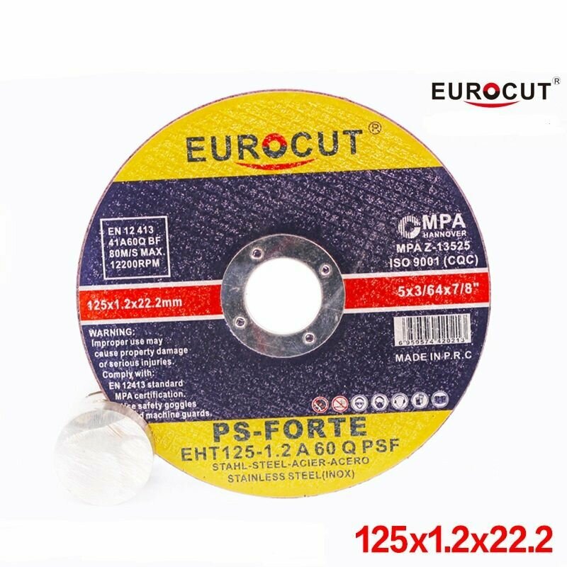 фото Круг отрезной по металлу EUROCUT 125 x 1,2 x 22,2 мм, для УШМ, диск абразивный 25 штук, расходники