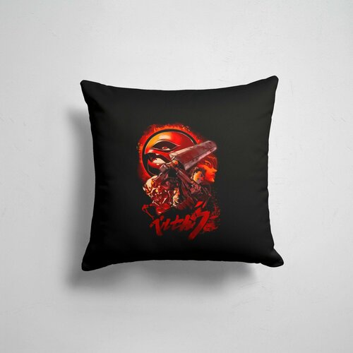 Подушка декоративная 45х45см девушка Берсерк Аниме Гатс Каска Рыцарь Череп и Апостол Яйцо Berserk 1199₽